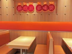 -多喝汤·粤式茶餐(太和金铂店)
