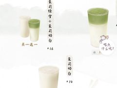 -卡旺卡(合肥天鹅湖置地广场店)