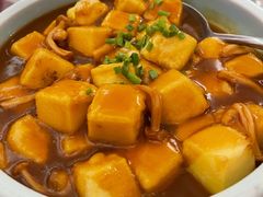 菌菇豆腐-邓丽君音乐主题餐厅