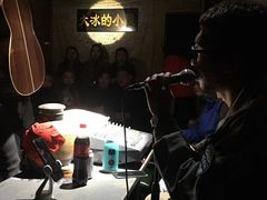 -大冰的小屋(大理古城店)