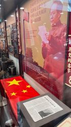 点击看大图 -瑞蚨祥(大栅栏店)