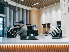 大堂-瑞幸咖啡(清华科技园·唐诗主题店)