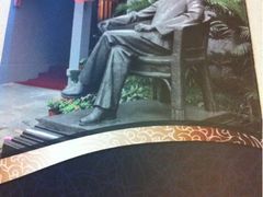 -上海孙中山故居纪念馆
