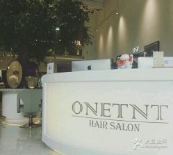 -OnHair Salon
