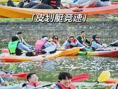 -上海山野camping·户外天幕烧烤·团建拓展营地