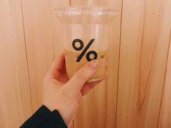 -% Arabica阿拉比卡咖啡(武康路店)