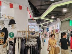 -兴旺欧韩城(上海兴旺国际服饰城店)