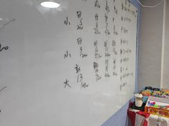 -戏精管理局·剧本杀·桌游·血染钟楼