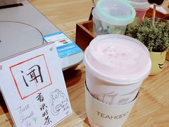 芝士奶霜荔枝红茶-彼此的茶(静安大悦城店)