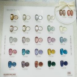 -赢韵美甲美睫瑞士净斑中心