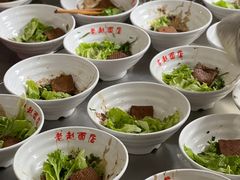 -老赵面店(大西路店)