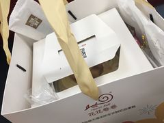 -花花卷卷·鲜食蛋糕(静安久光百货店)