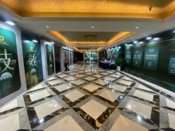 点击看大图 -友豪锦江酒店·宴会厅