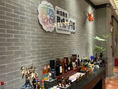 -龙悦湾酒家·八阵鱼生·渔人码头店