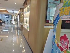 -爱齿尔口腔医院(中南院)