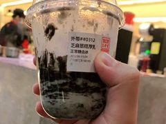 -1828王老吉·草本新茶(珠江新城地铁站店)