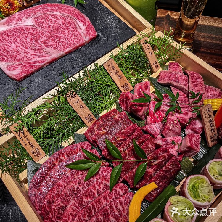 跨越半个北京城,就为了一口美味烤肉✨✨✨