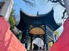 -东坡赤壁风景名胜区