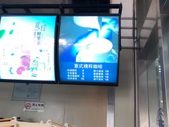 -复旦大学本部-食堂