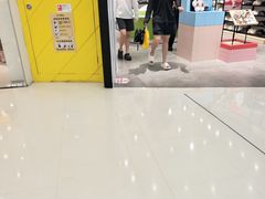 -长沙悦方ID MALL