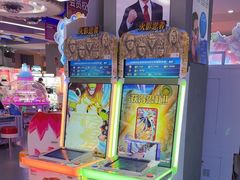 -天空之城游乐体验世界(义乌之心店)