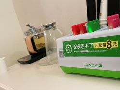 -深圳阳光医疗美容医院·旗舰店