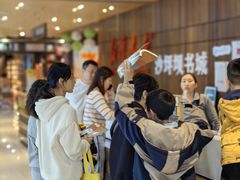 -新华书店(恒鑫大厦店)