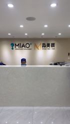 -韩国淼美颜皮肤管理官方直营店