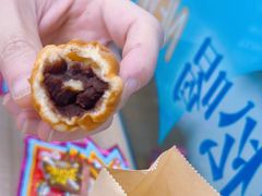 -莫朗核桃饼(虹泉路店)