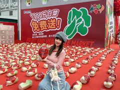 -华威西营里农产品批发市场