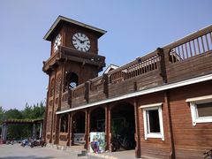 -永定河休闲森林公园