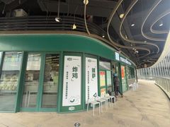 -MT麦如麦立送(五矿live店)