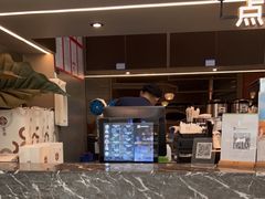 -湊湊火锅·茶憩(皇姑万象汇店)