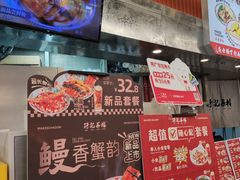 -孖记茶档·热腾茶餐(乐峰店)