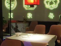 -龙咏记四季家福烤鸭中餐厅(滨湖店)