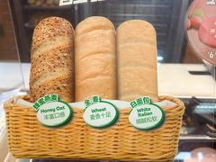 -赛百味SUBWAY(萝岗万达店)