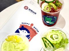 -炖物24章·顺时轻养茶(杭州大厦店)