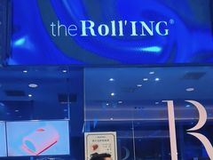 -the Roll'ING手作瑞士卷专门店(卓悦中心店)
