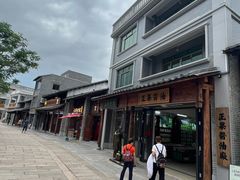 -正果忠记云吞濑粉(总店)