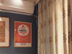 -名扬烤肉(起源店)