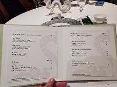 菜单-誉珑轩