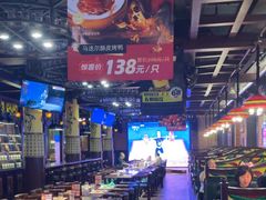 -马迭尔德式西餐精酿啤酒屋(中央大街店)