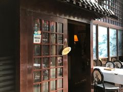 -宽口美蛙鱼头(大唐西市店)