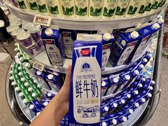 -坂田天虹