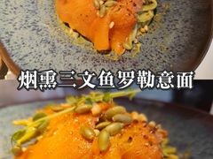 烟熏三文鱼罗勒意面-BE BRIGHT KITCHEN(正佳广场店)