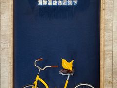 -广州十甫voco酒店