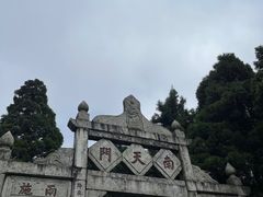 -南岳衡山风景名胜区