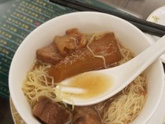 -麦奀云吞面世家(中环店)