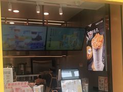 -7分甜(李沧万达店)