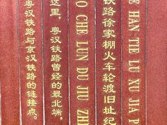 -武昌江滩